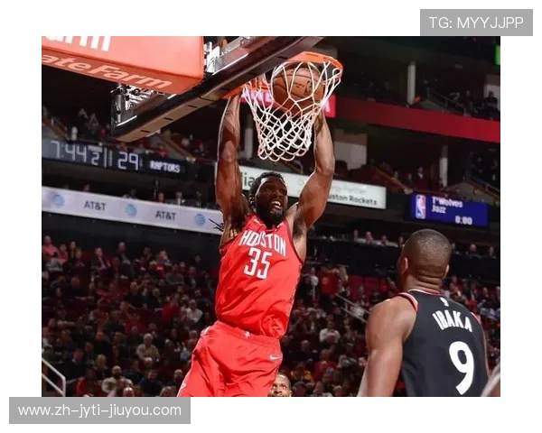 休斯顿火箭队最新球裤设计与配色方案解析