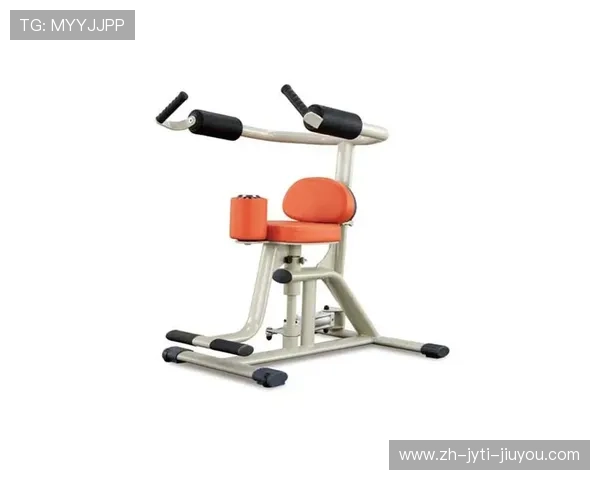 澳瑞特健身器材价格清单及推荐型号