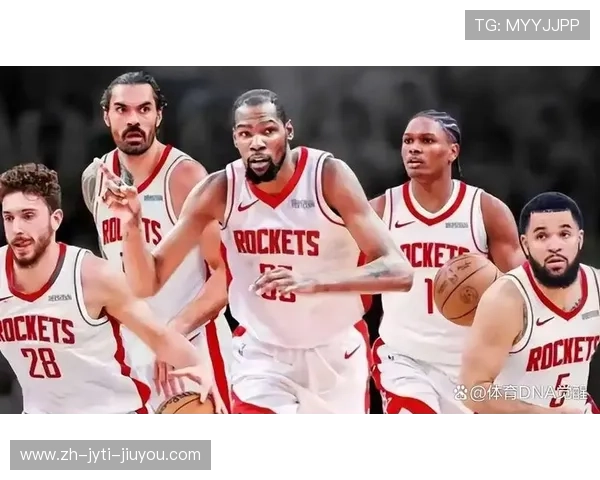 火箭队比赛直播平台汇总：高清体育直播观看推荐