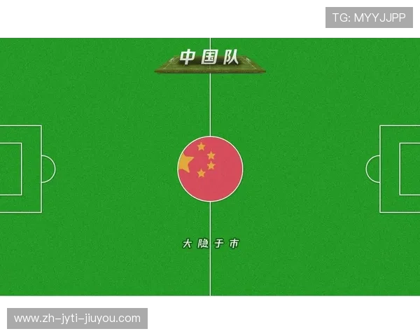 足球运动保守打法是否仍适用于现代高压逼抢体系下的防守反击