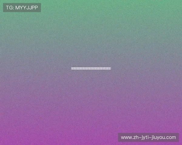 英超球队总收入：分析英超各球队的收入来源和财务状况。